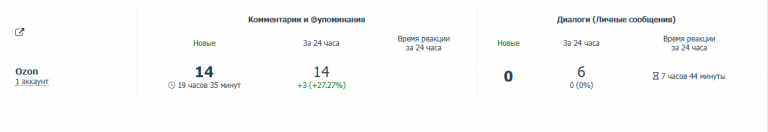 2026 01 04 17 40 43 png