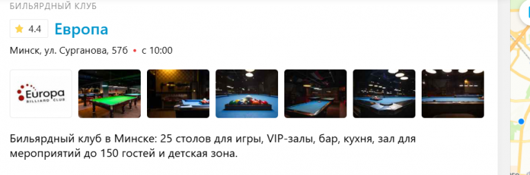 2026 03 25 09 50 54 png