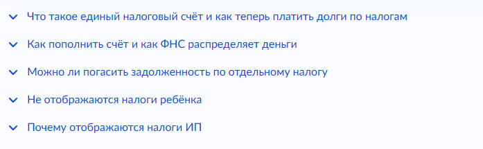 2025 10 21 12 21 08 png