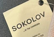 2026 01 27 17 36 39 png