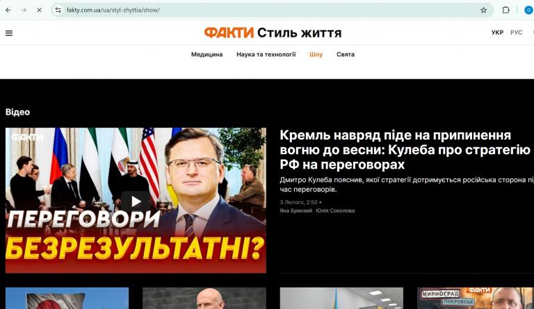 Screenshot 2026 02 05 091310 jpg