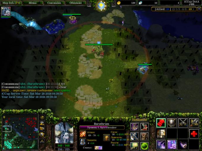 photo 2026 03 28 10 16 10 jpg