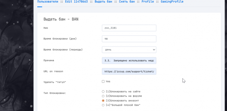 2026 02 09 00 00 20 png