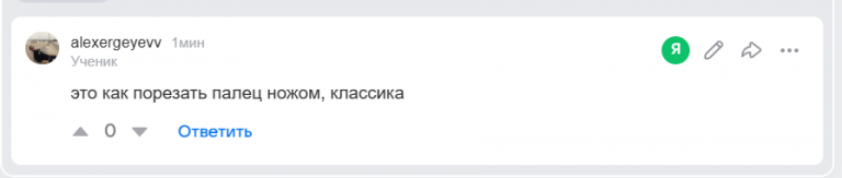 2026 04 26 16 13 12 png