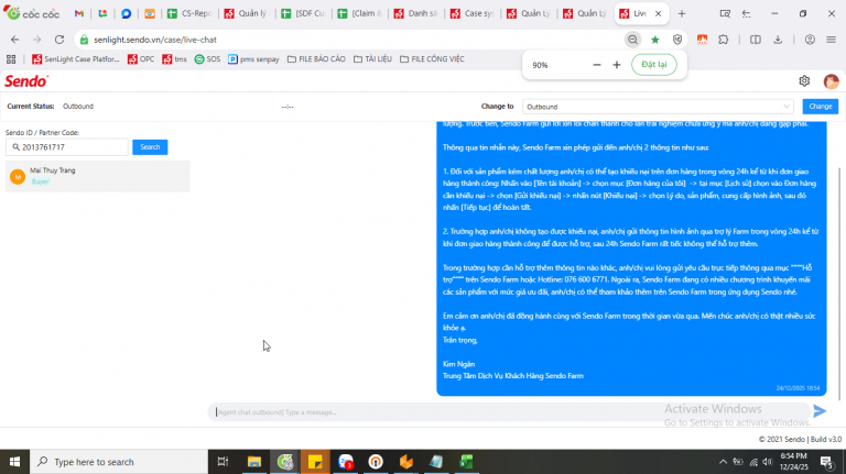 2025 12 24 18 54 54 png