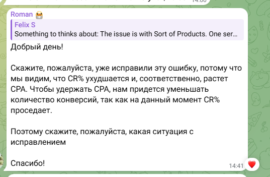 2026 03 30 18 13 14 png