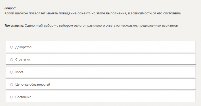 2026 01 06 21 13 56 png