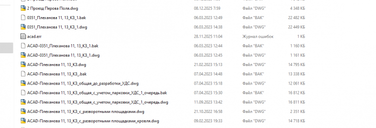 2025 12 30 11 37 27 png