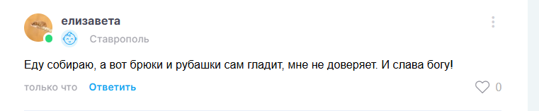 2025 06 28 18 49 05 png