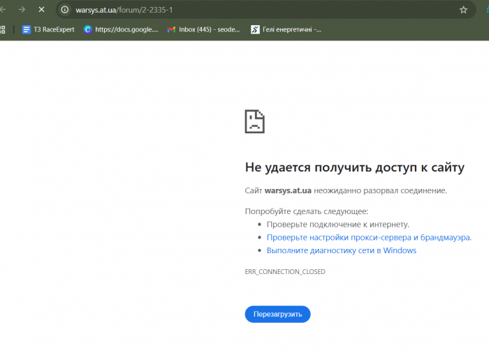 2025 12 16 16 02 39 png