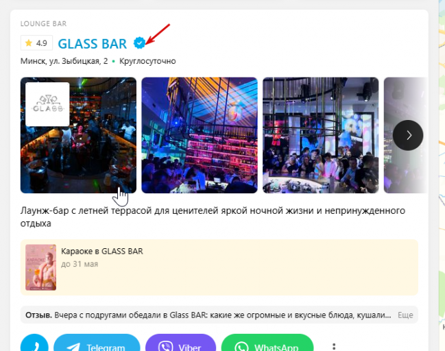 2026 04 09 08 47 06 png