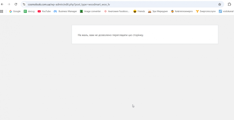 2026 02 09 13 58 48 png