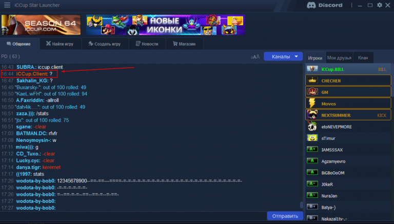 2025 11 03 19 53 49 png