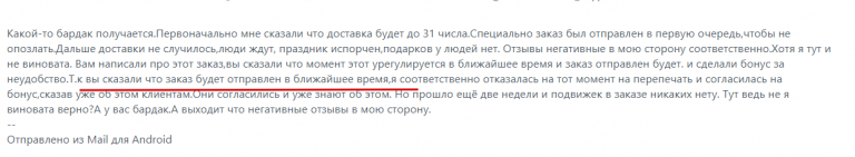 2026 01 03 20 32 40 png