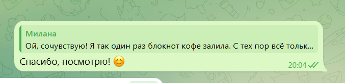 2026 04 15 18 06 58 png