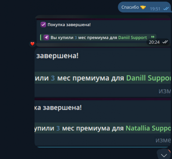 2026 10 12 21 32 06 png