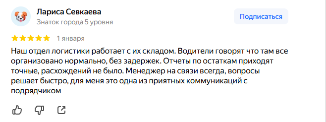 2026 01 10 10 30 42 png