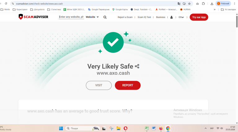 Знімок екрана 2026 03 25 171058 png