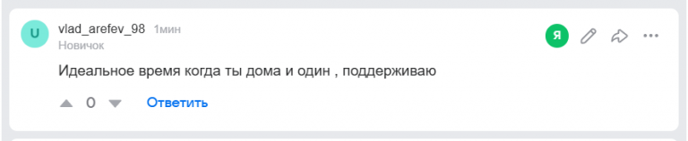 2026 02 15 18 55 37 png