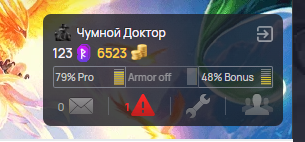 2025 09 03 16 57 57 png