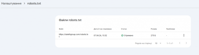 2026 04 07 16 06 47 png