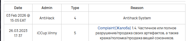 2026 02 23 21 41 23 png