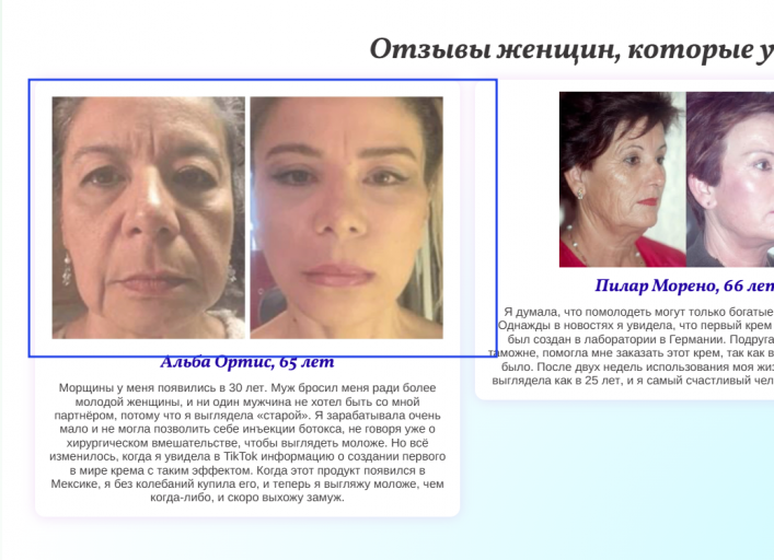 2025 08 20 16 27 38 png