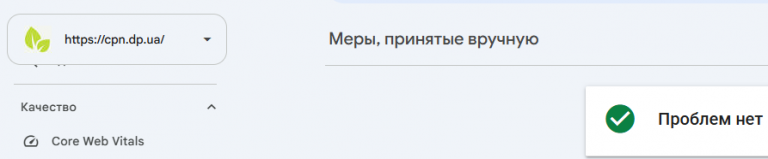 2026 10 08 17 28 03 png