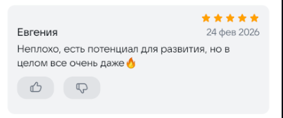 2026 02 24 23 45 30 png