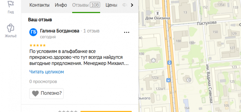 2025 11 08 17 41 02 png