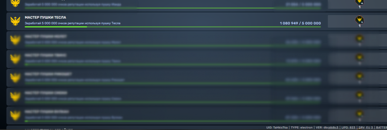 2026 03 06 22 39 37 png