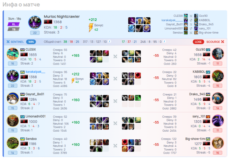 2025 12 05 01 47 44 png