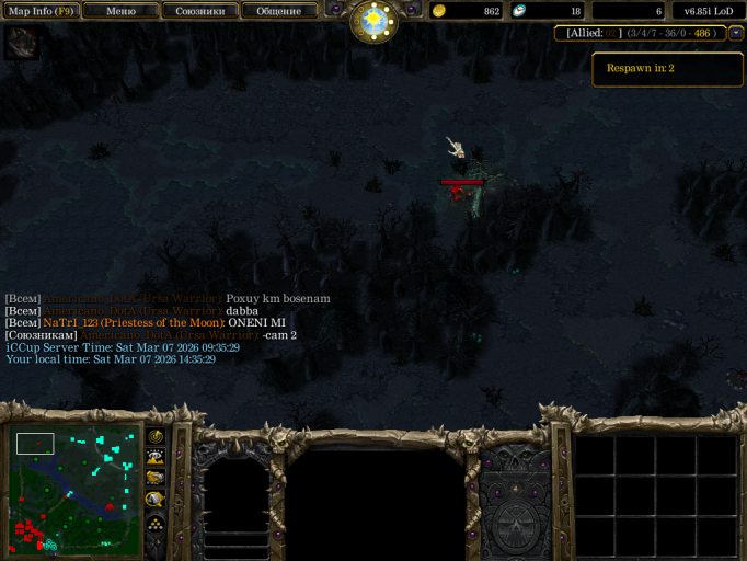 Снимок экрана  102  png