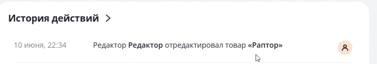 2025 06 10 22 35 08 png