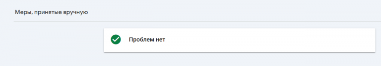 2026 02 03 14 30 19 png