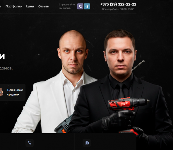 2025 12 10 18 32 39 png