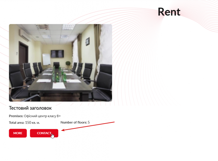 2025 11 24 12 16 59 png