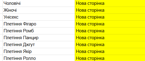 2025 12 10 12 22 38 png