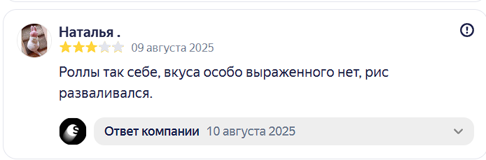 2025 09 05 02 44 29 png