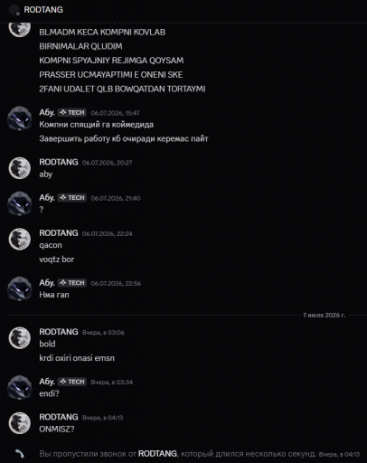 2026 07 08 18 15 29 png