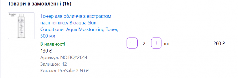 2026 07 15 18 13 48 png