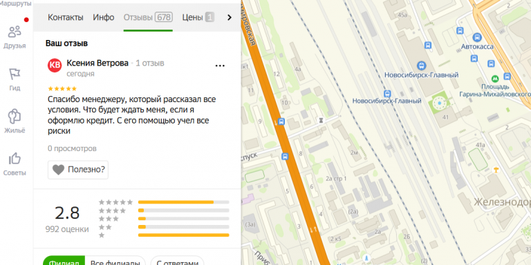 2025 10 25 17 55 46 png