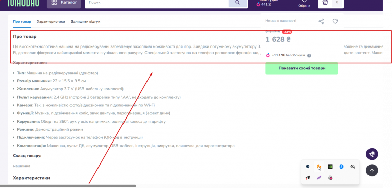 2025 11 10 11 45 43 png