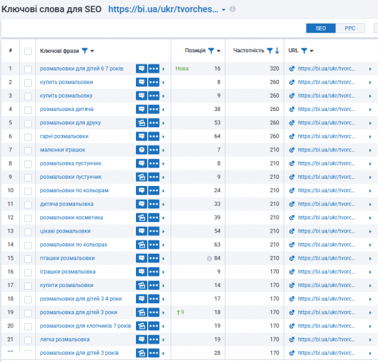 2026 02 18 14 07 34 png