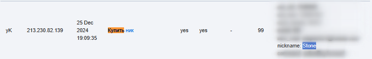 2025 08 25 21 15 12 png