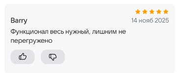 2025 11 14 22 56 41 png