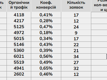 2026 01 30 13 33 29 png