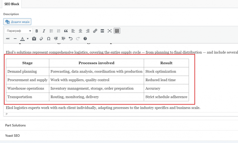 2025 11 18 14 03 42 png