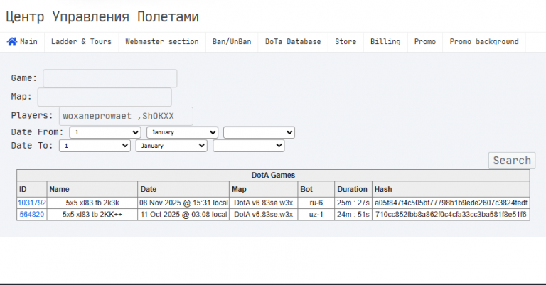 2025 11 22 18 25 36 png