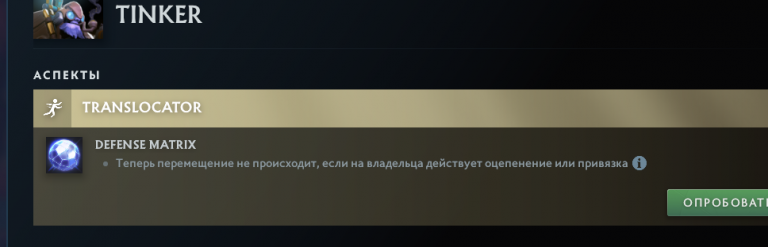 2025 05 30 17 03 49 png